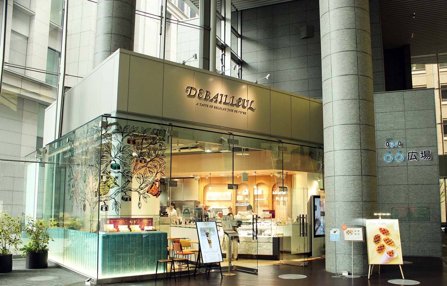 スイーツ_3,東京_3,手土産_3,クリスマス_3,チョコレート_3