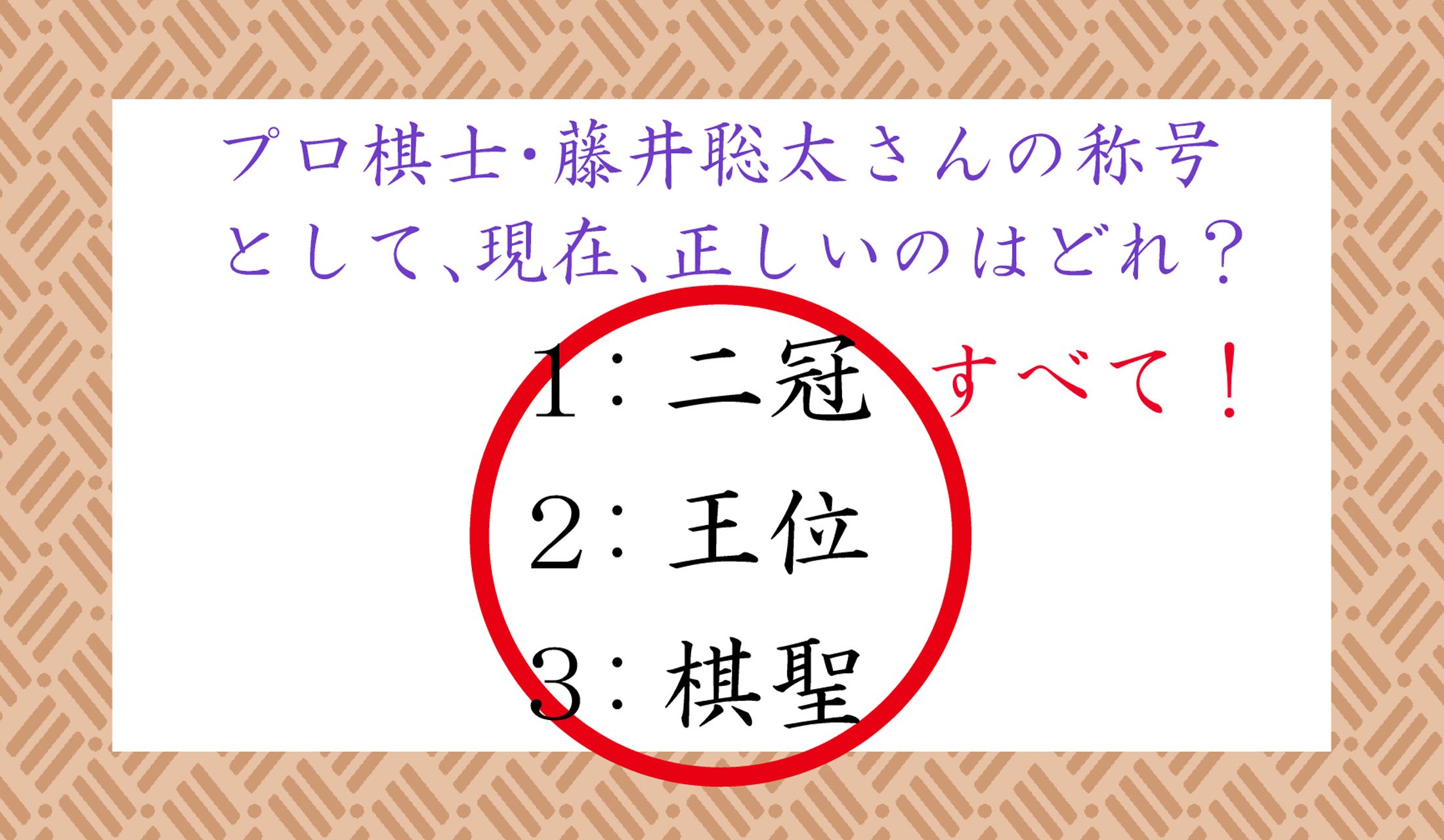 18歳で…素素晴らしいですね!
