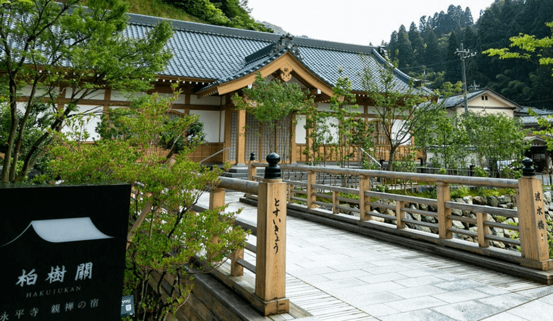 福井の高級旅館6選 禅の世界を体験できる門前宿も 心静かな北陸旅 Precious Jp プレシャス 福井の高級旅館6選 禅の世界を体験できる門前宿も 心静かな北陸旅 Precious Jp プレシャス