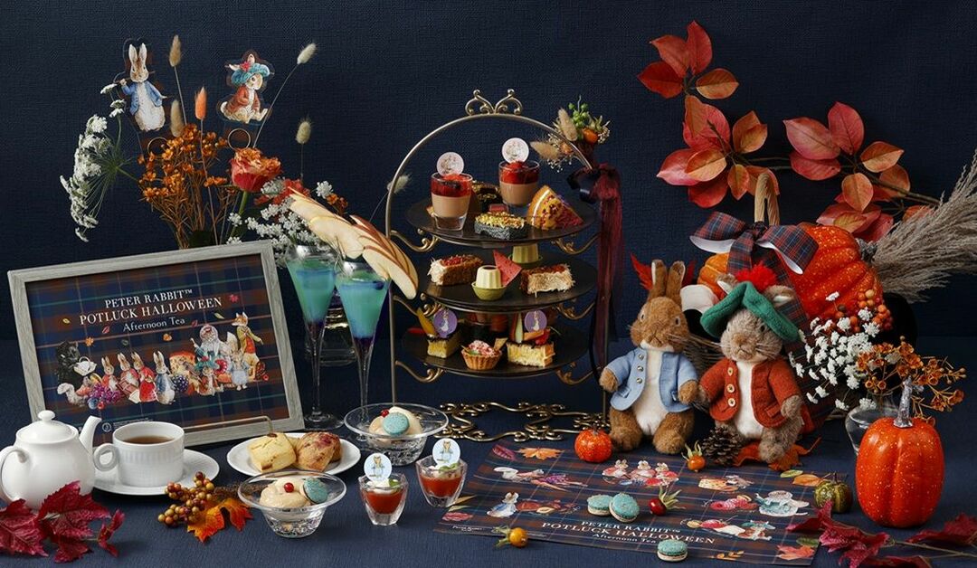 月刊アフタヌーン定期購読特典　アフタヌーン13月号 月刊アフタヌーン定期購読特典 アフタヌーン13月号 - メルカリ