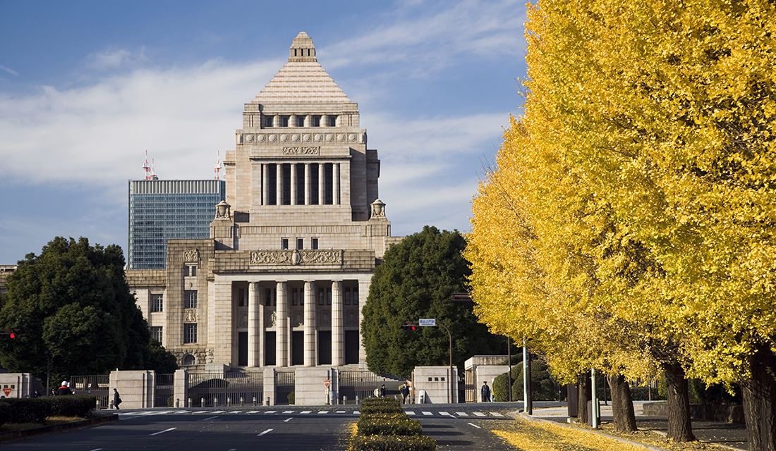 2020年の文化の日はいつ 意味や由来 憲法記念日との深い関係から 催される行事や行事食 おすすめの無料イベントまで Precious Jp プレシャス