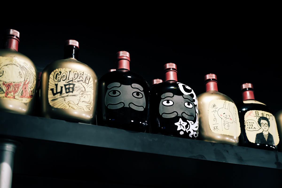 常連客がボトルキープしたサントリーオールド