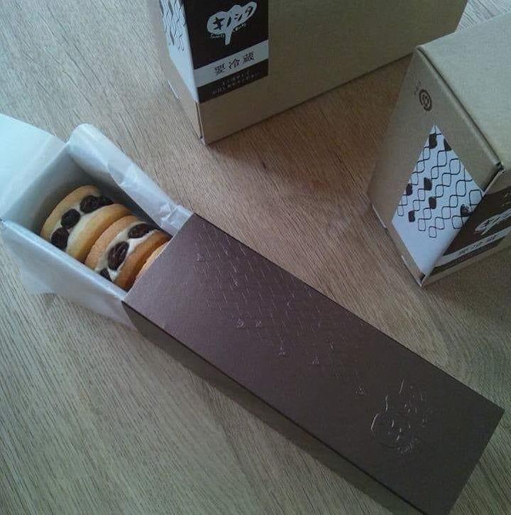 箱に入ってるレーズンバターサンド