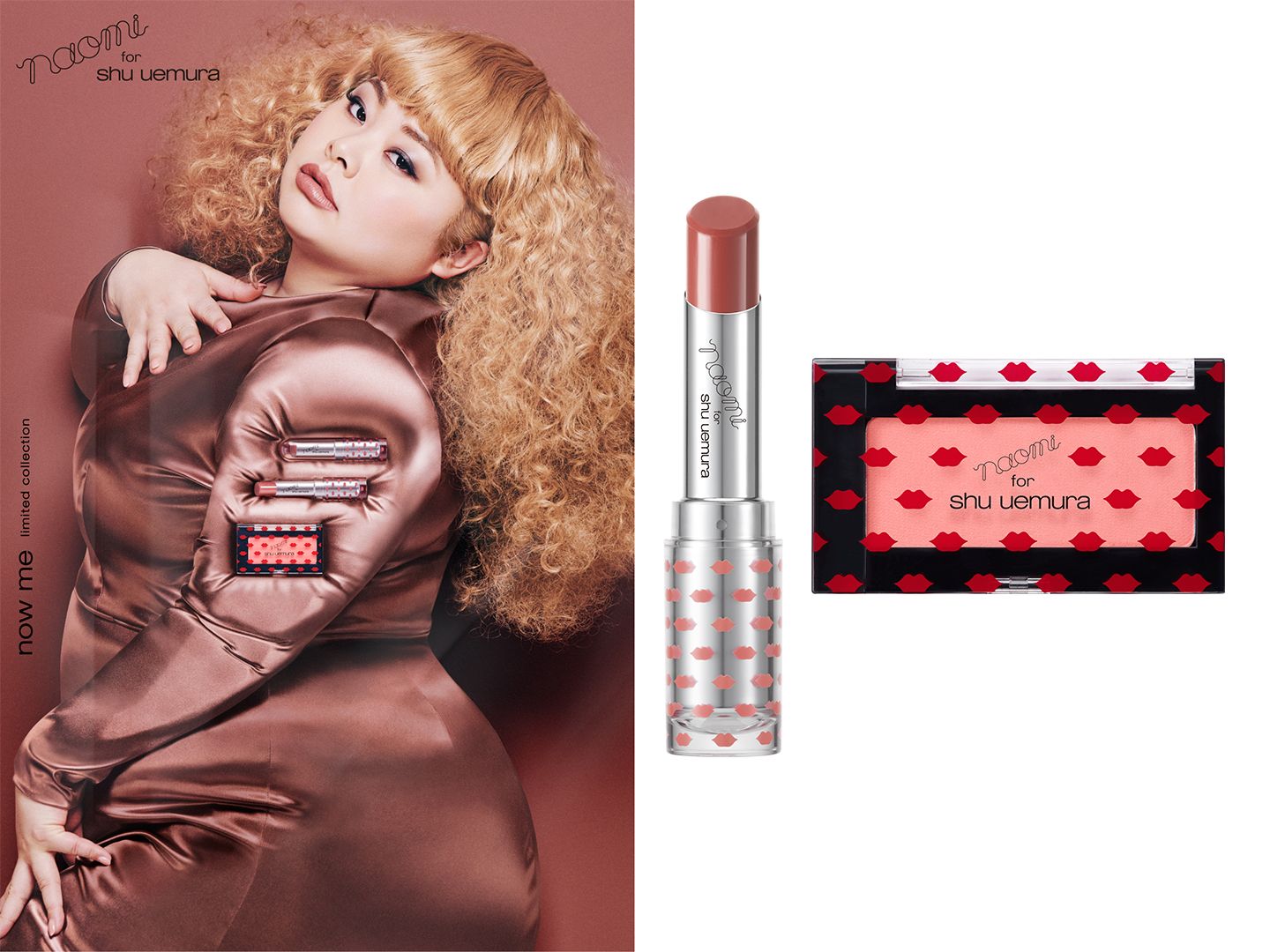 左/©naomi for shu uemura、右/シュウ ウエムラ ルージュ アンリミテッド BG 01 ¥3,200、グローオン F M ソフト コーラル(レフィル) ¥2,500 *カスタムケース ¥700(2019年7月20日限定発売)
