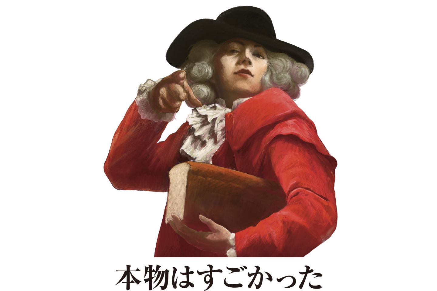 パン_1,ショップ_1