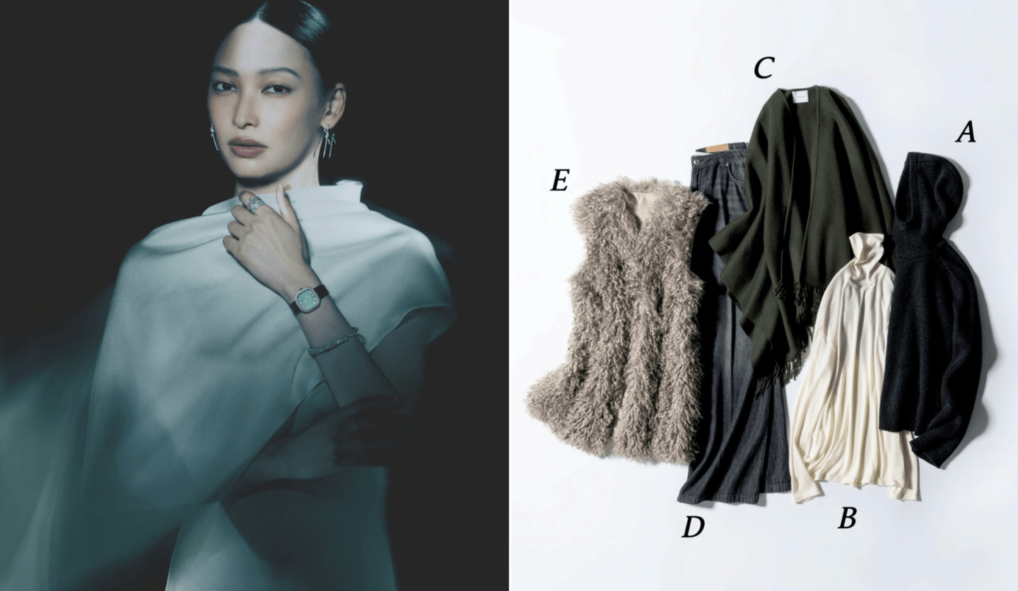 大政絢、ジュエリーウォッチ、時計、幻想的、レイヤード、秋コーデ、冬コーデ