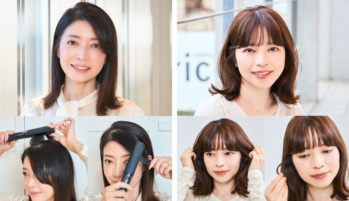 スタイリングがいらないミディアムの髪型