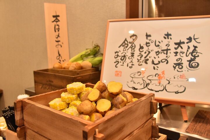 無料軽食サービス