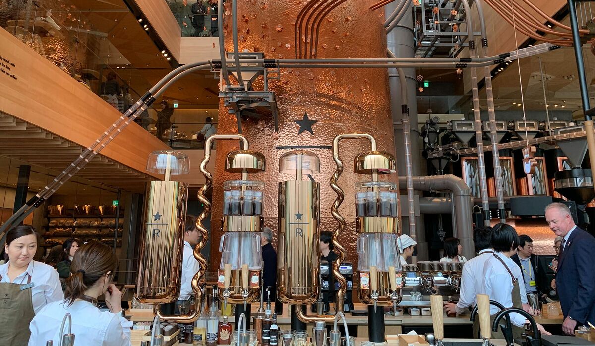 STARBUCKS RESERVE® ROASTERY TOKYO（スターバックス リザーブ® ロース