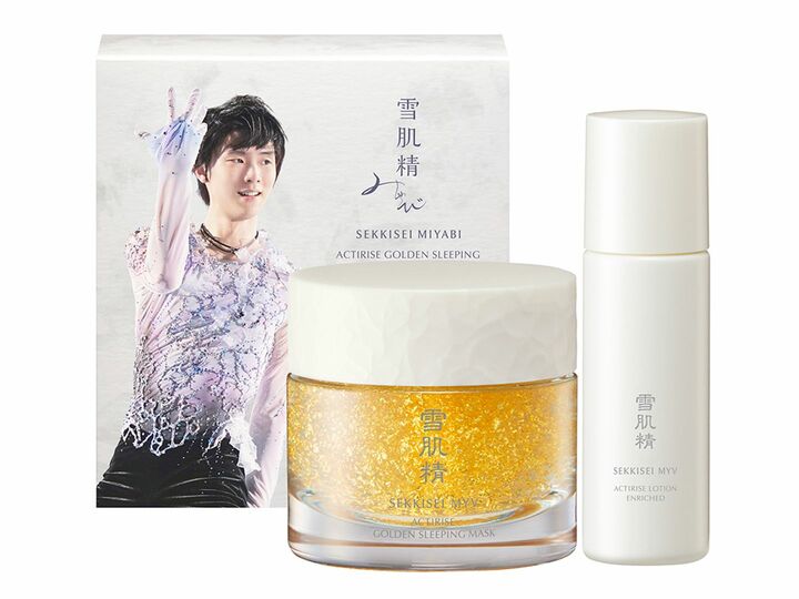 大人のクリスマスコフレ＆限定コスメ特集【2020】_6,パック_2,化粧水_6