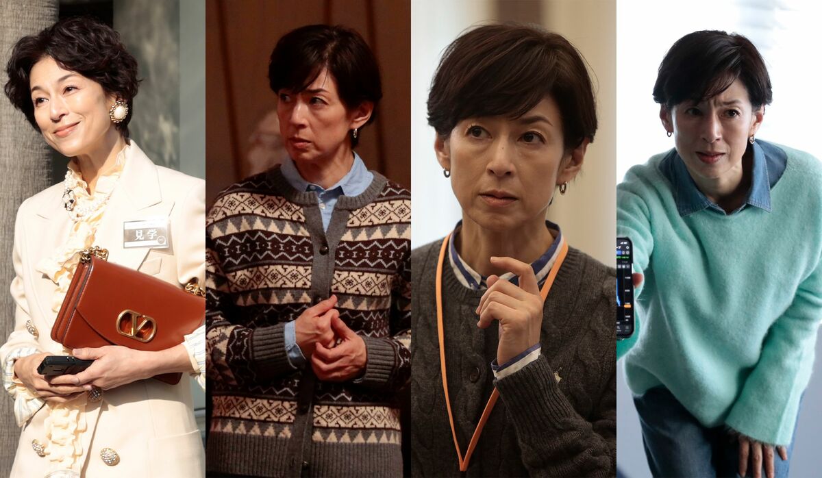ドラマ『プライベートバンカー』鈴木保奈美さん演じる「飯田久美子 