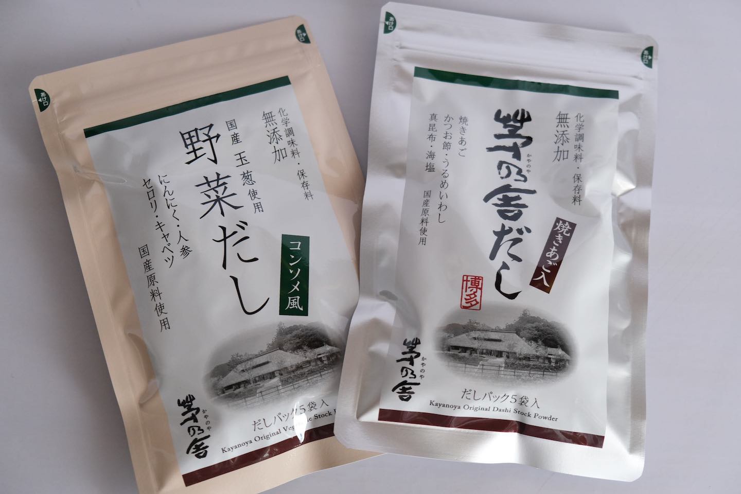 だしで有名な「茅乃舎」の原点!茅葺き屋根も見どころのレストラン「御料理 茅乃舎」実食レポート | Precious.jp(プレシャス)