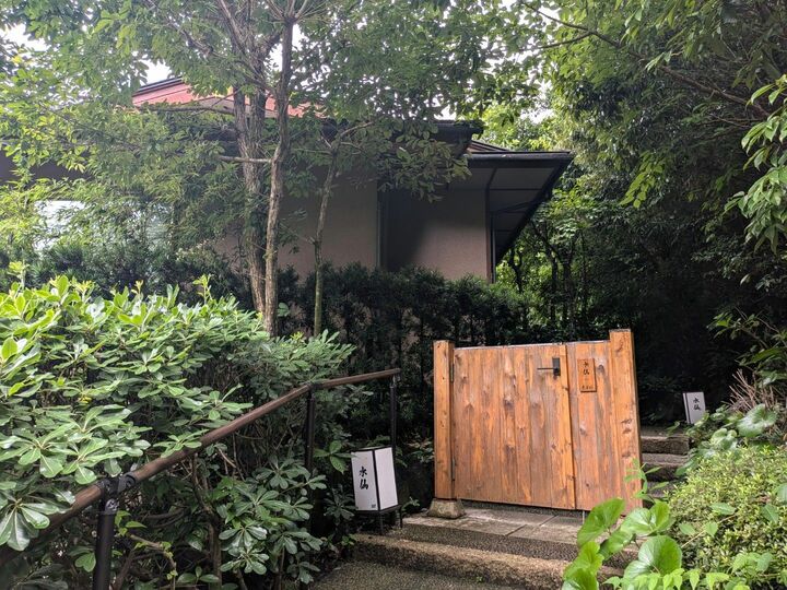 温泉_21,国内旅行_21