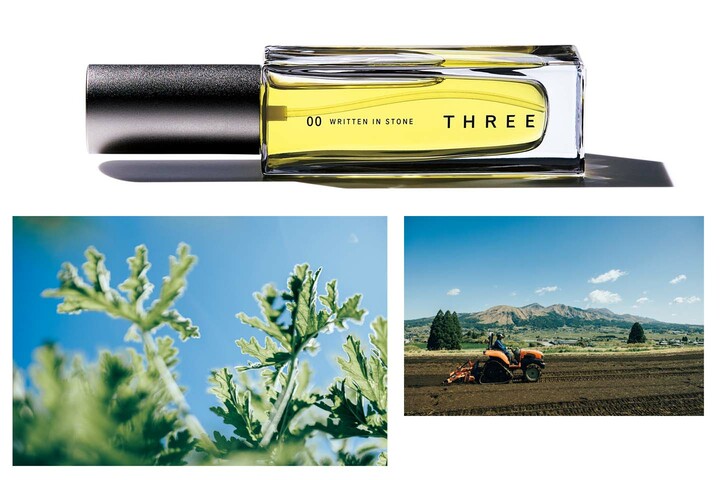 THREE エッセンシャルセンツ R00（オードトワレ）