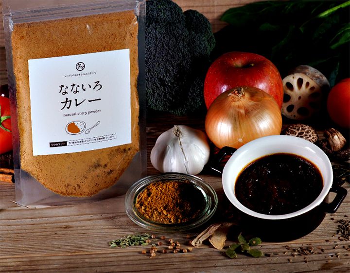 「なないろカレー」(タマチャンショップ)