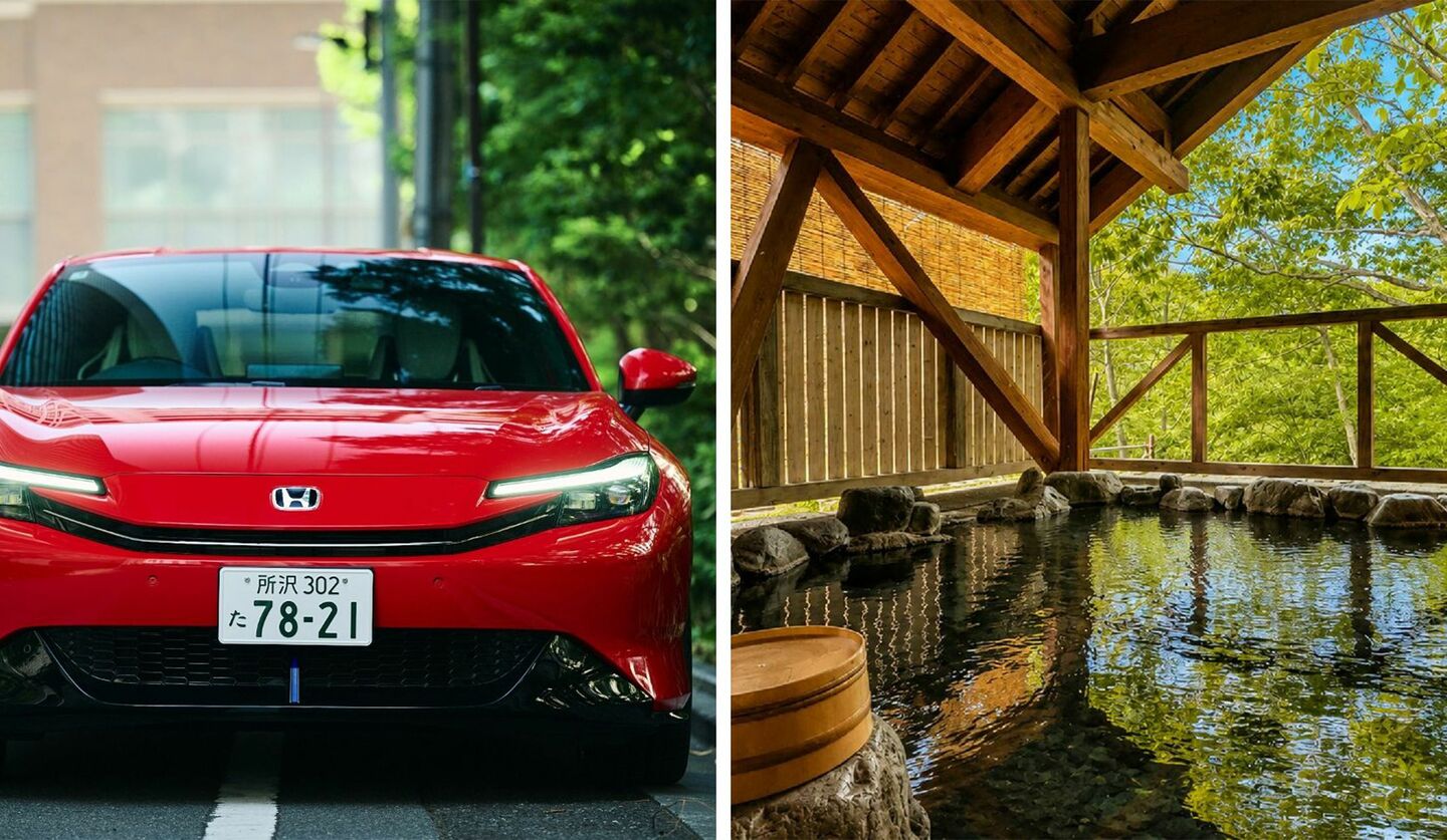 「ホンダ プレリュード」、温泉宿「花木の宿」