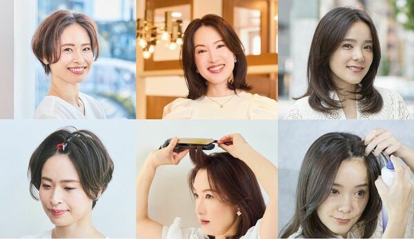 大人ならではのセンター分けヘアのつくり方【見本13選】
