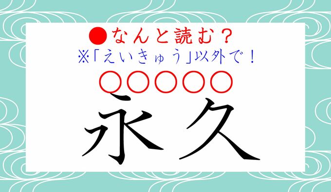 6ページ目 教養 Precious Jp プレシャス