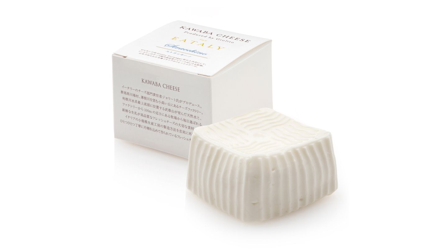 カワベ チーズ ストラッキーノ ¥1,180【サイズ:100g】