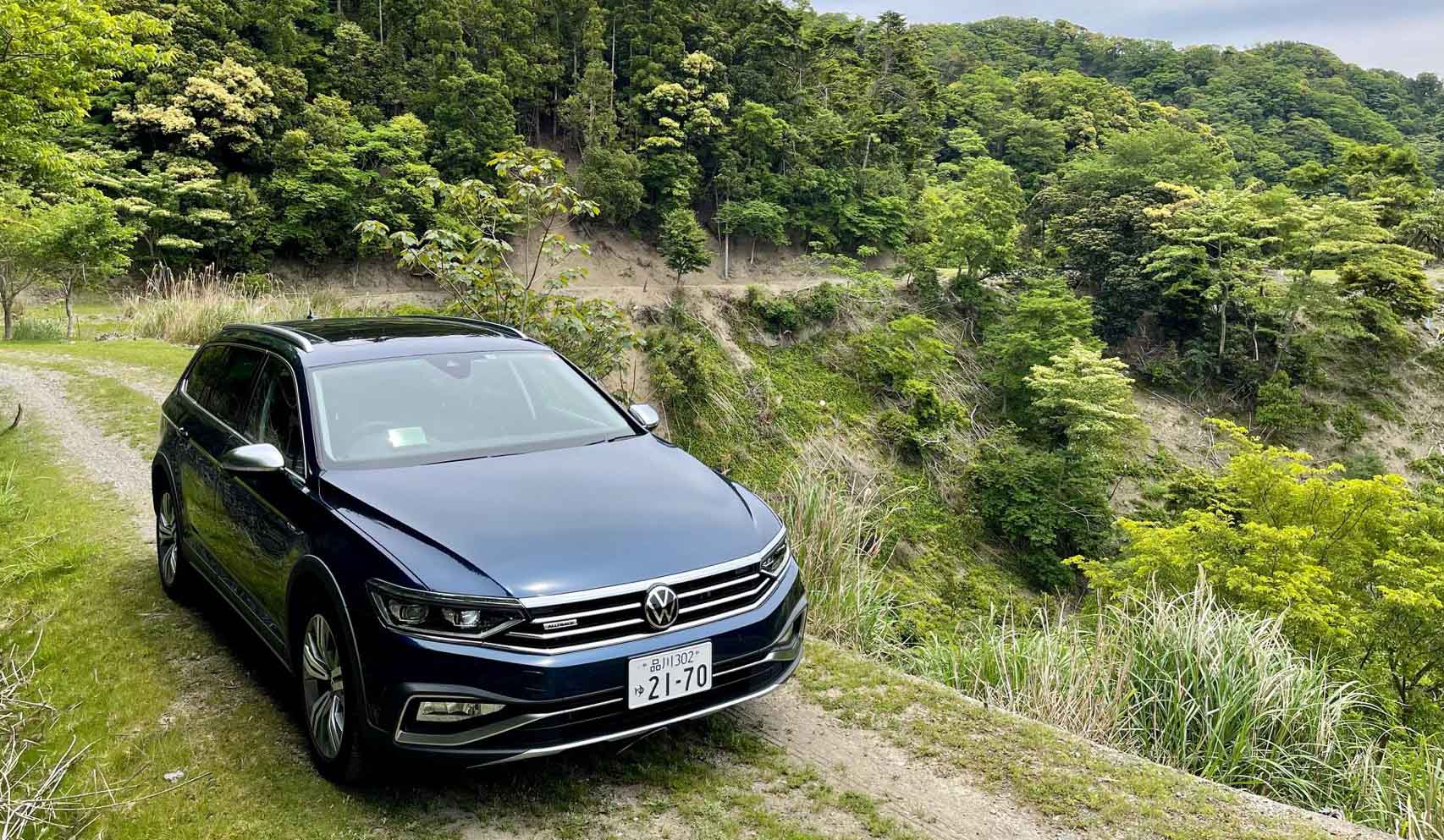 あと一歩を可能にするVWパサート オールトラック「25ミリの