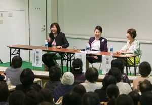 イベント講師の模様