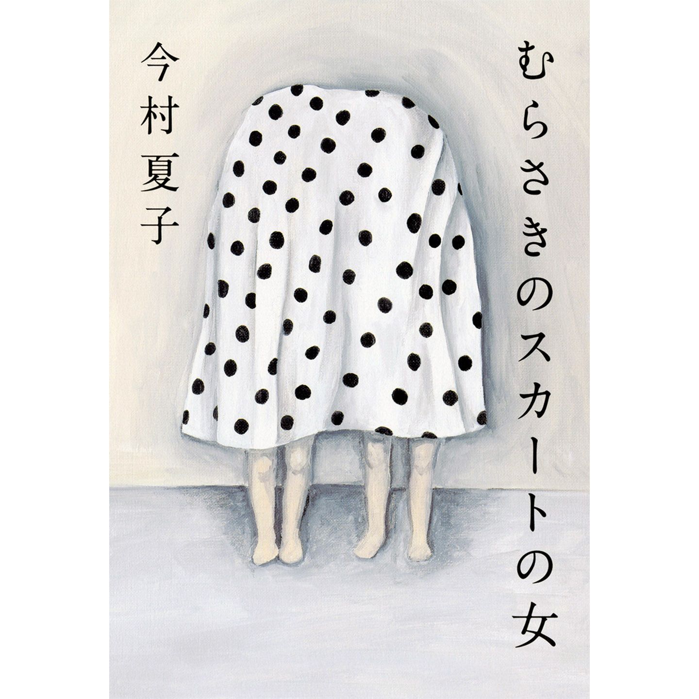 本_1
