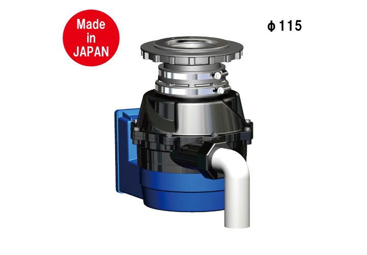 「フロム 家庭用ディスポーザ YS-7000L-115」(フロム工業)(価格:¥49,800)