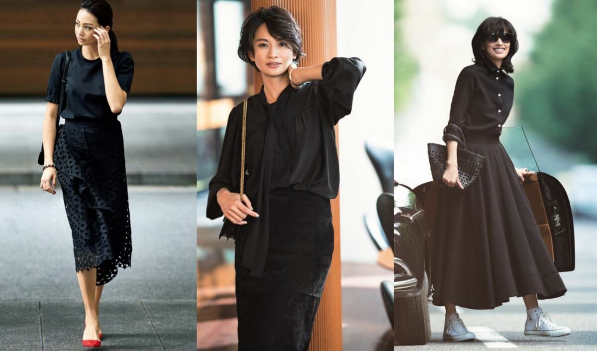 黒コーデ25選 18秋 レディース 全身黒 黒ワイドパンツや黒タイトスカートの大人コーデや差し色テク Precious Jp プレシャス