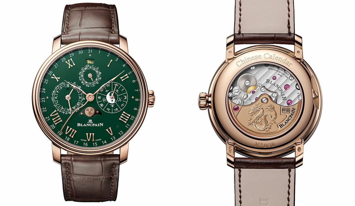 ブランパン】中国の伝統的な暦を搭載した2024年版特別モデルがお目見え