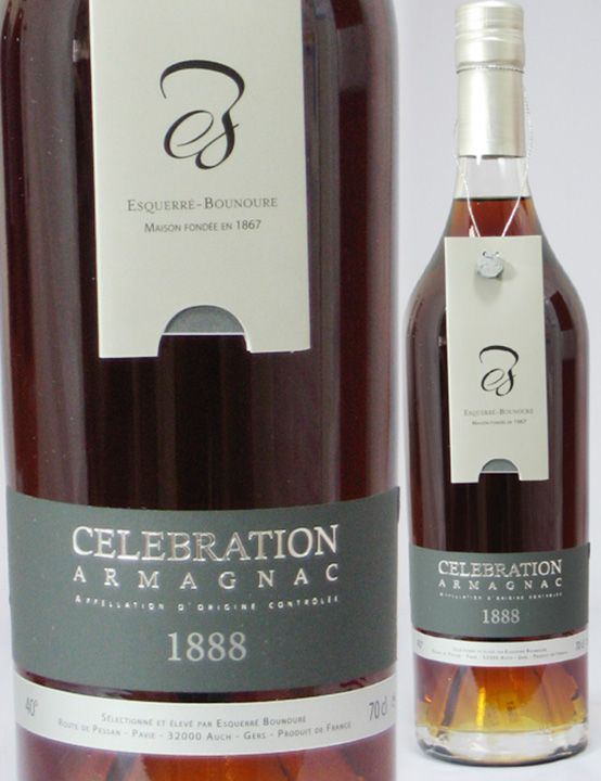 「セレブレイション　アルマニャック[1888]」（価格 ￥822,223）