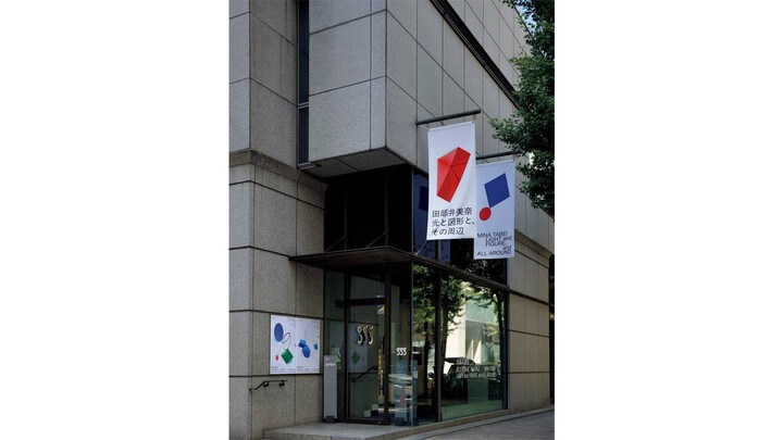 ギンザ・グラフィック・ギャラリーの外観