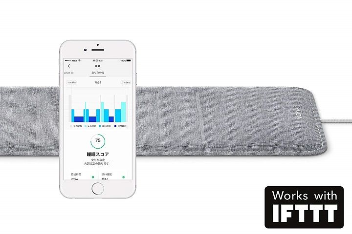 「Withings Sleep」スマート睡眠パッド 睡眠サイクル分析 心拍計測 IFTTT対応　¥ 14,990（税込・参考価格）