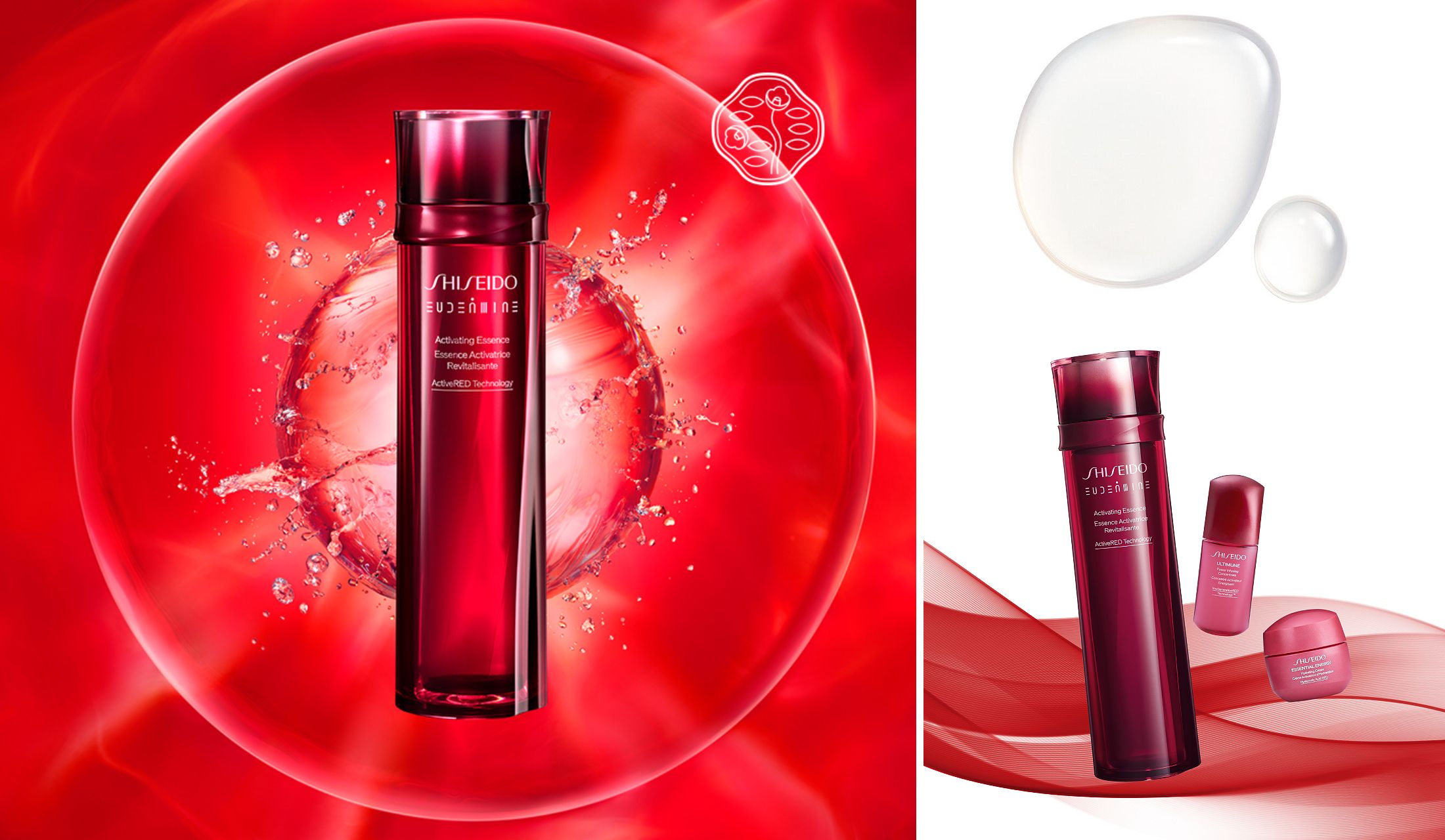 2023上半期ベストコスメアワードを独占】SHISEIDO『オイデルミン