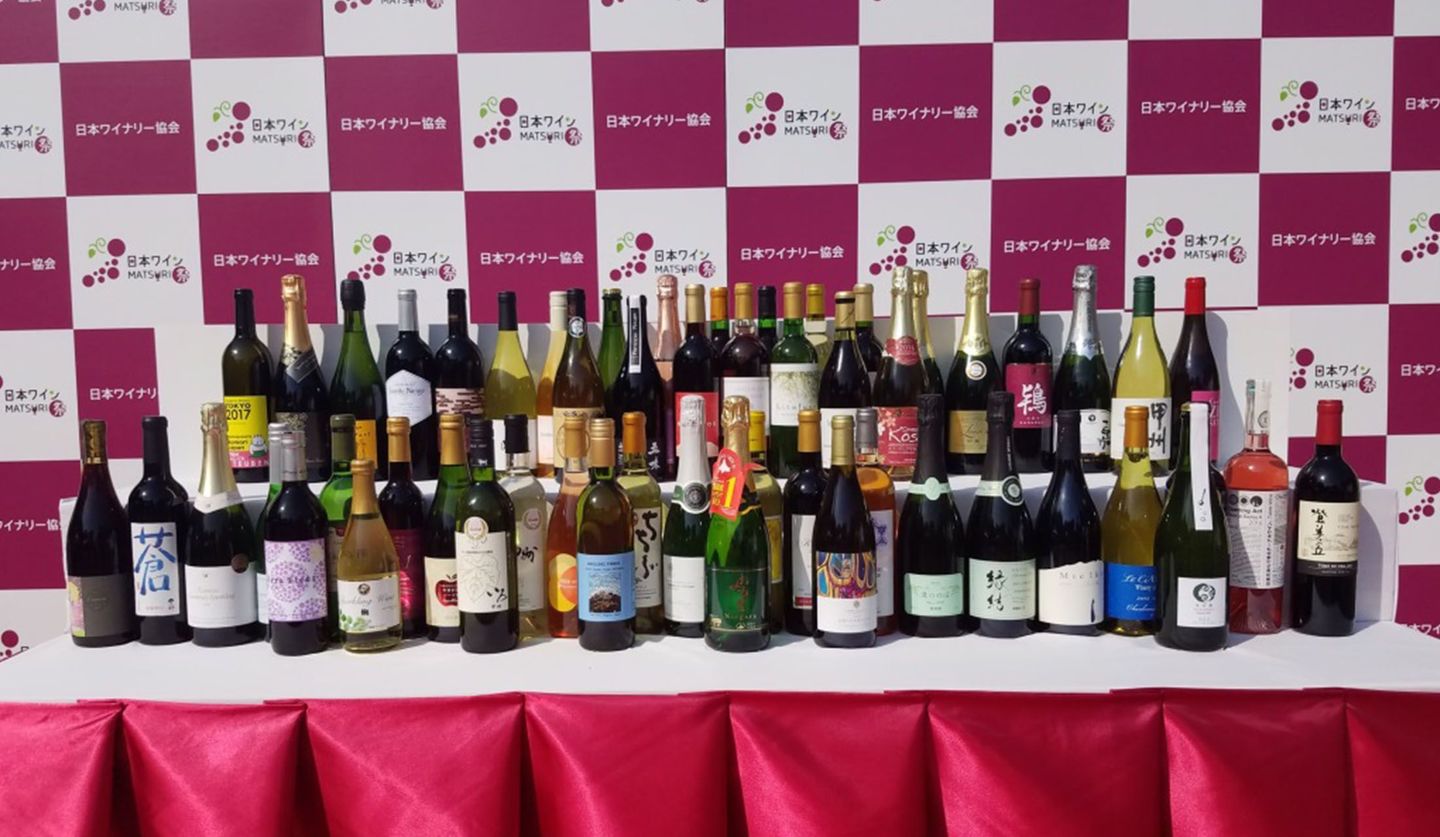 日比谷公園 噴水広場で開催される「第5回 日本ワイン祭り～JAPAN WINE FESTIVAL～」で並べられてた日本ワイン