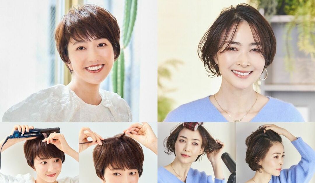 大人のショートヘアほど差がつく髪型はない - 大人におすすめのショートヘアのスタイル