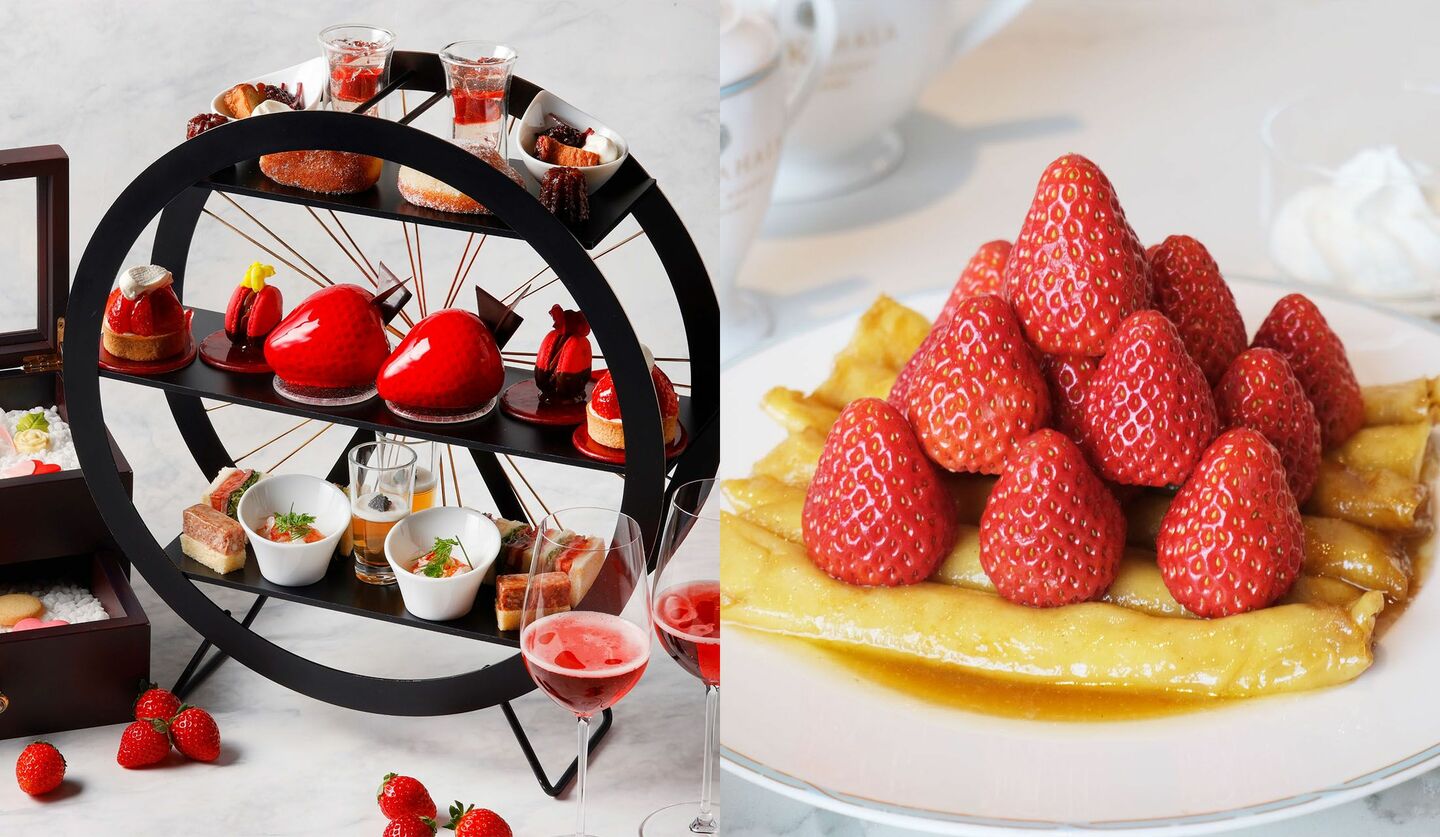ザ・カハラ・ホテル＆リゾート 横浜の「Strawberry Afternoon Tea」と「ストロベリー・オン・ザ・シンパンケーキ」