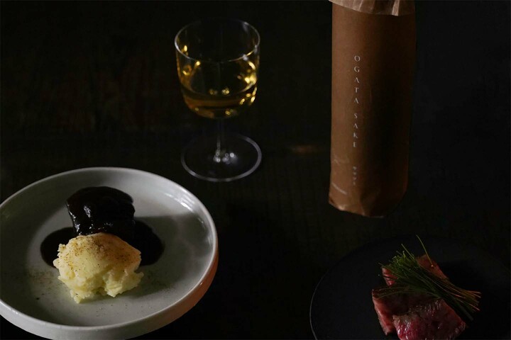 「OGATA SAKE ヤマツミ」