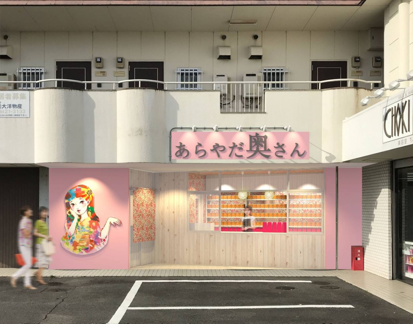 パン_1,手土産_1