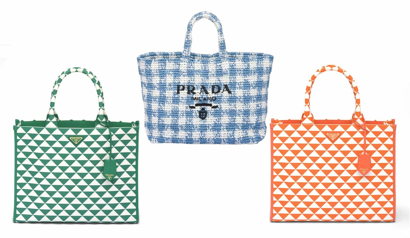 PRADA プラダ ナイロン トートバッグ ショルダー ベージュ 大容量