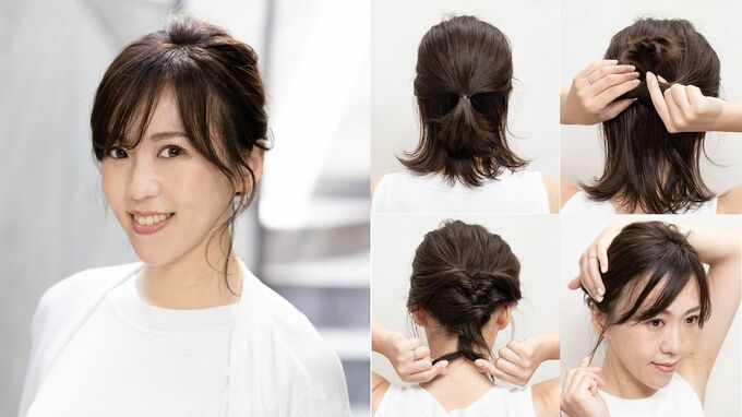 2ページ目 40代 髪型 Precious Jp プレシャス