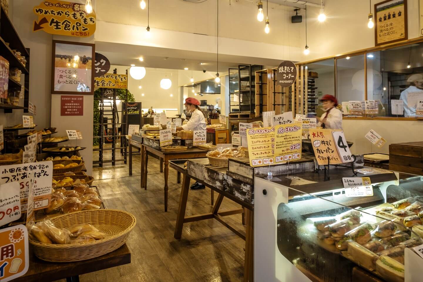 サニーベッカリーの店内の画像