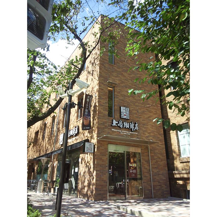 上島珈琲店 黒田記念館店