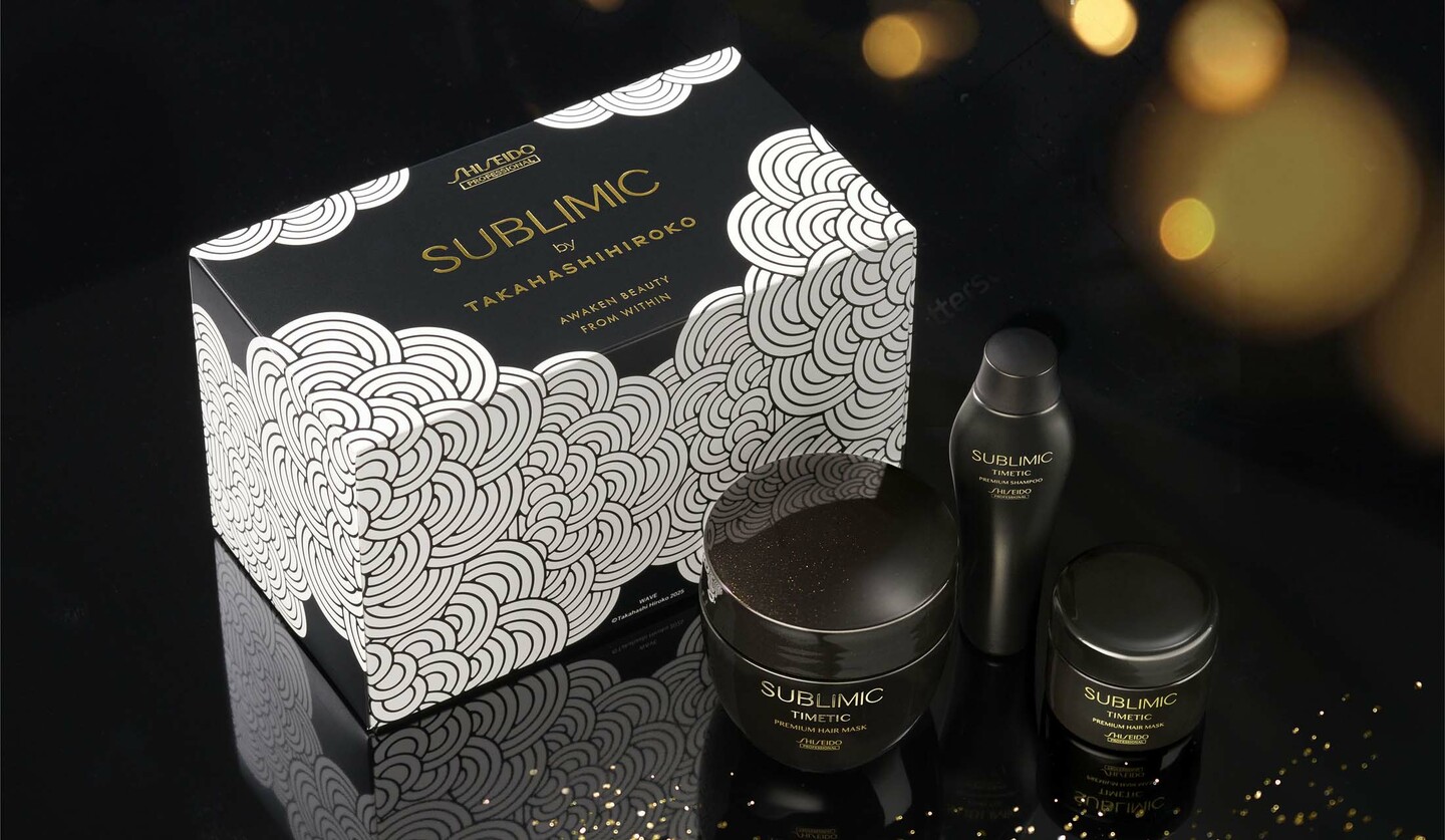 資生堂プロフェッショナルから登場する「サブリミック タイムティック コラボレーションコフレ」
