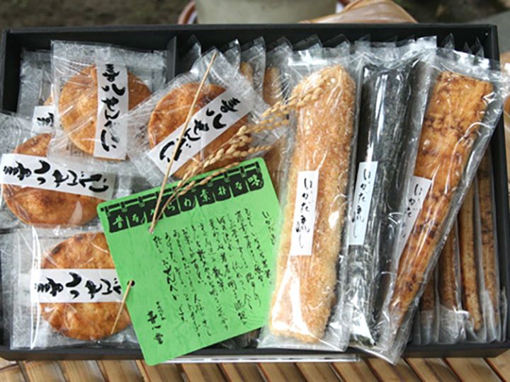 「夢おせん」(喜八堂)(価格 ¥4,000)
