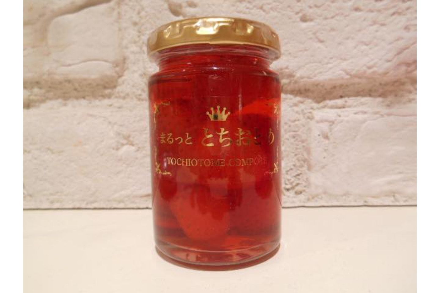 「まるっととちおとめいちごコンポート」550g ¥1,780(税込)