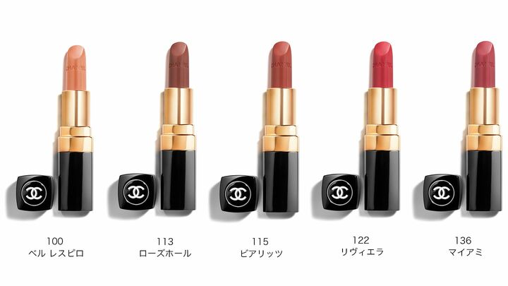 リップ_7