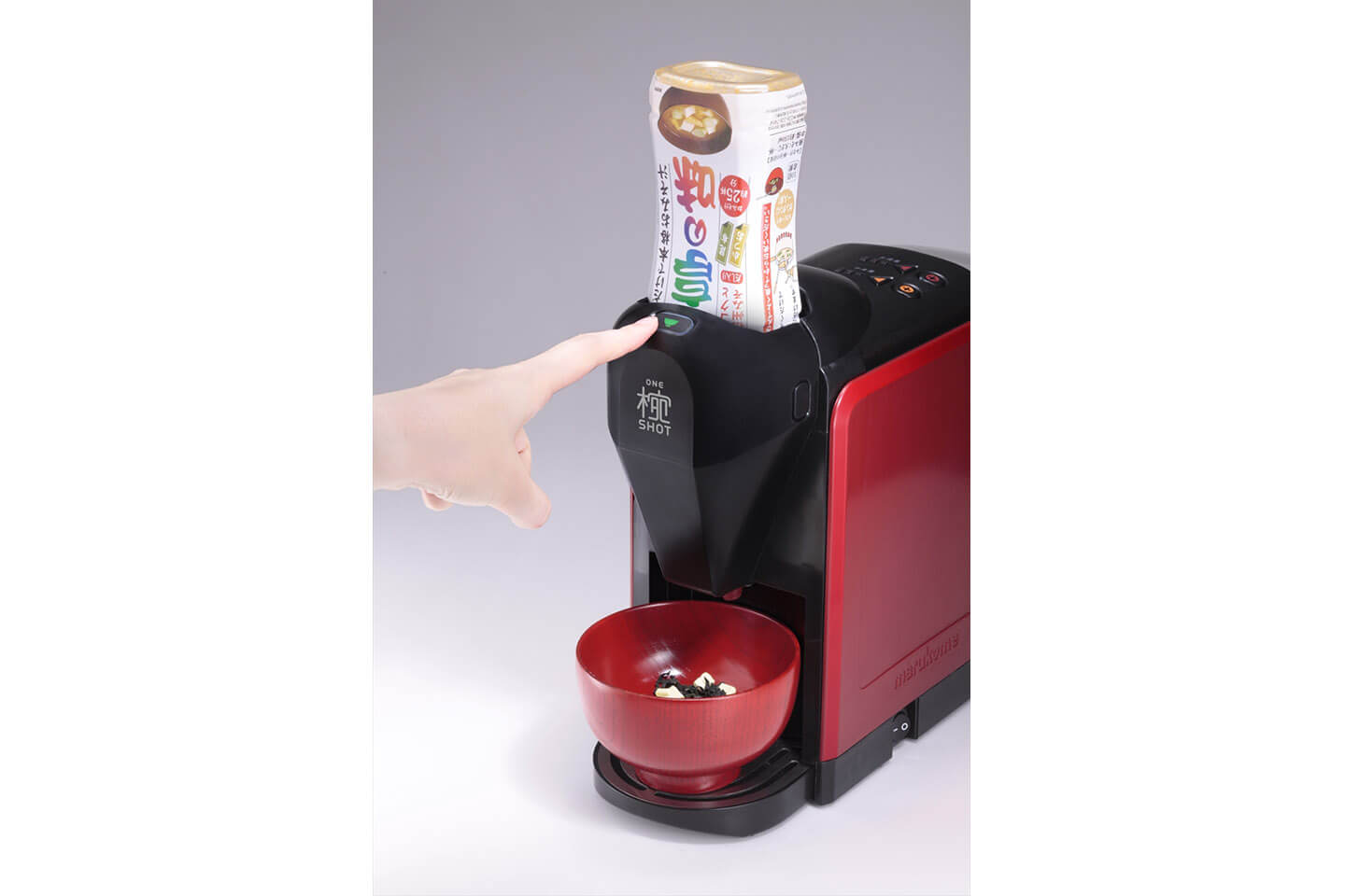「椀ショット 極(きわみ)」