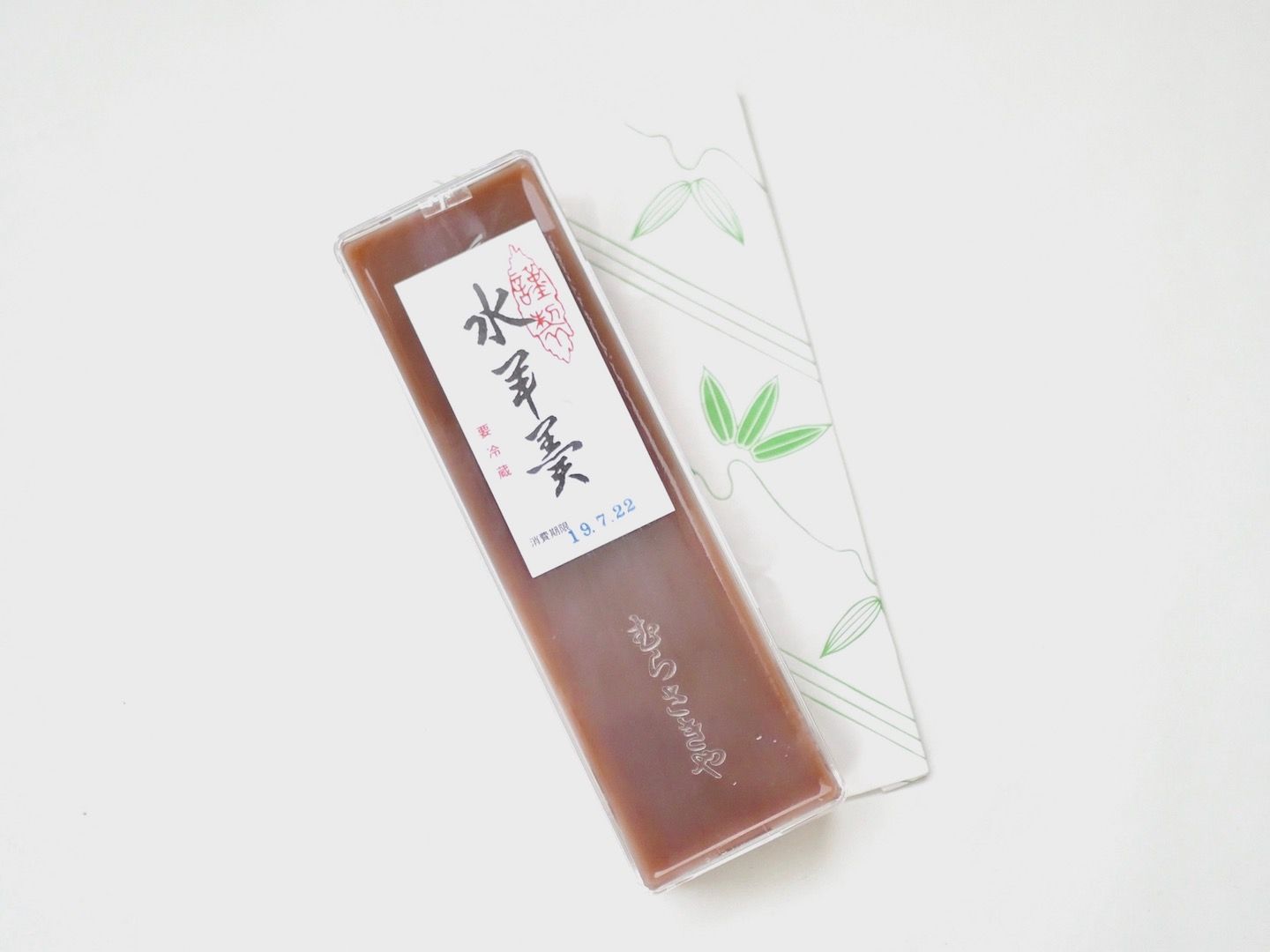むらさきやの「水羊羹」の画像
