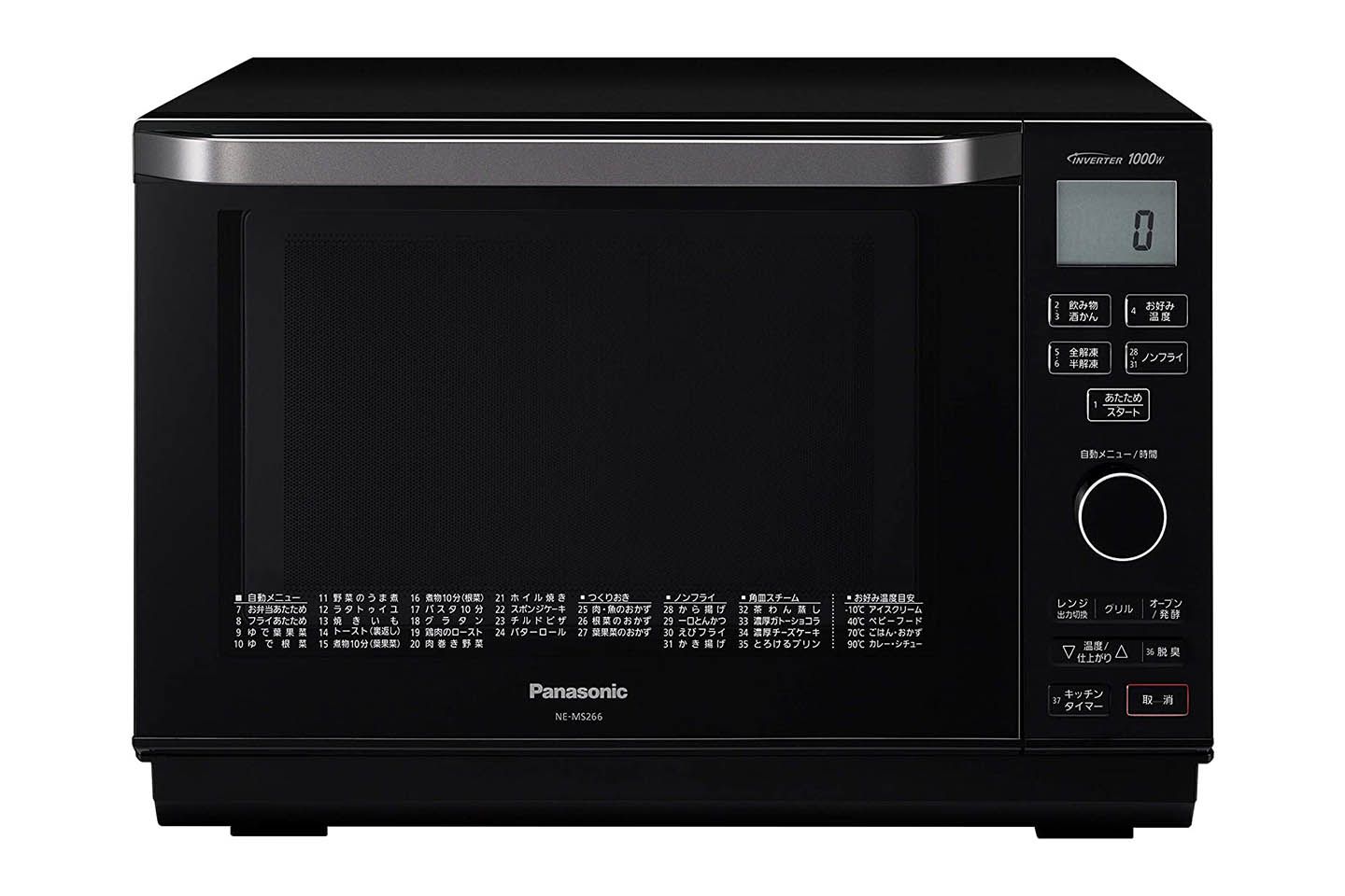 Panasonic(パナソニック) エレック オーブンレンジ NE-MS266