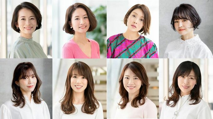 13ページ目 40代 髪型 Precious Jp プレシャス